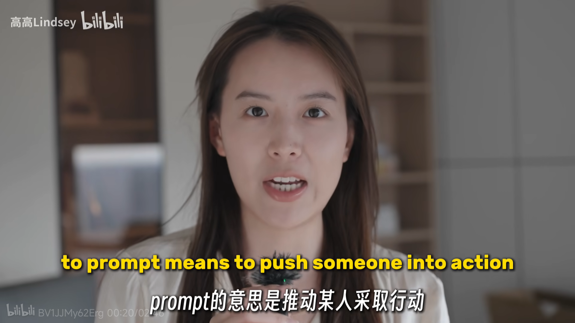 Prompt 的本义:推动某人采取行动